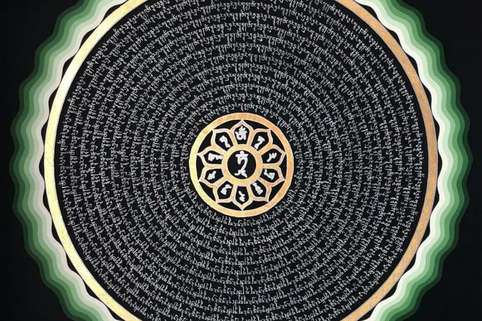 Die Kraft der Mandalas